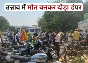 Unnao Road Accident