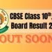 CBSE Board Result 2025