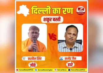 Delhi Assembly elections 2025