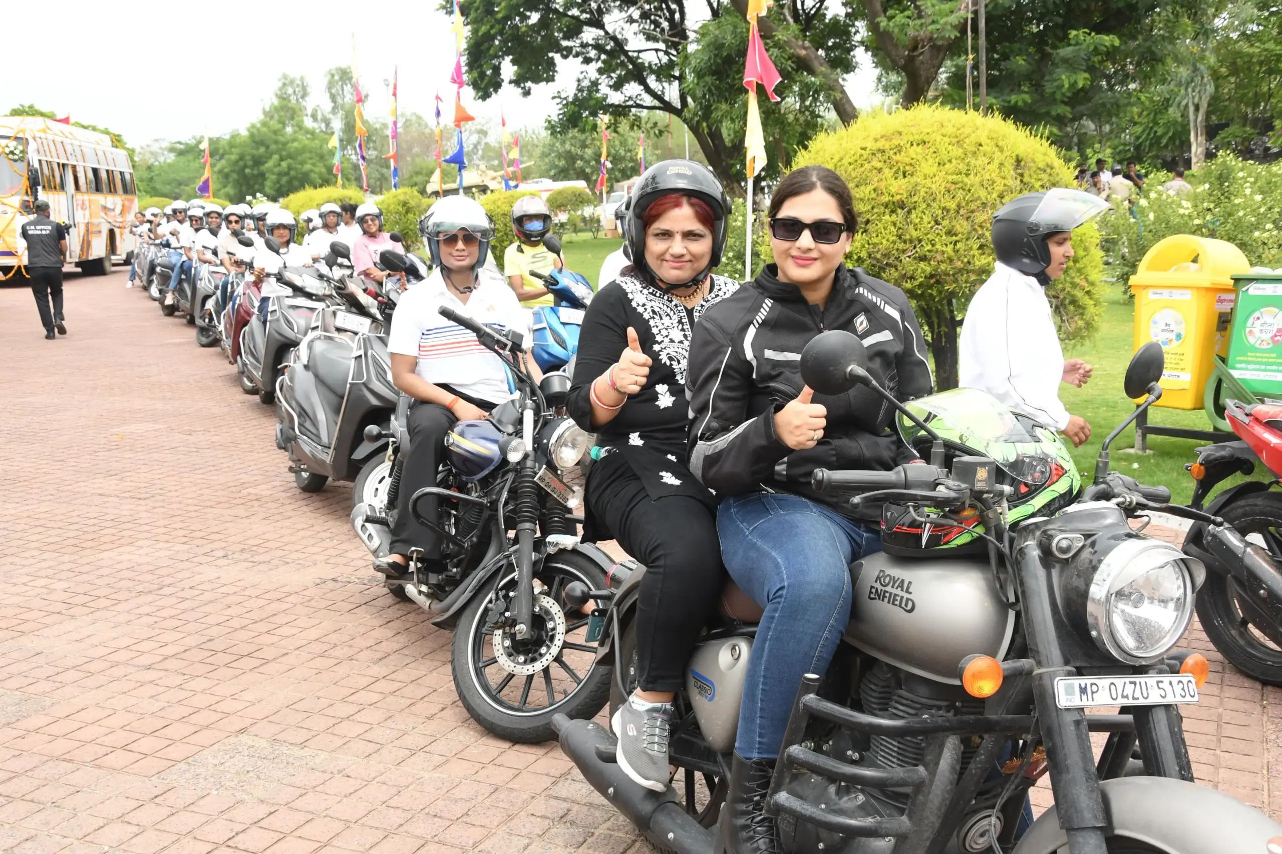 Ahilya Vahini Mahila Bike Rally