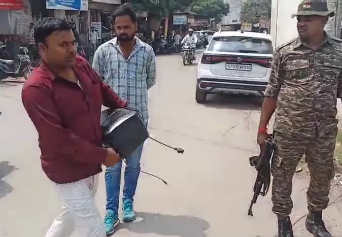 Vinay Shankar Tiwari ED Arrested