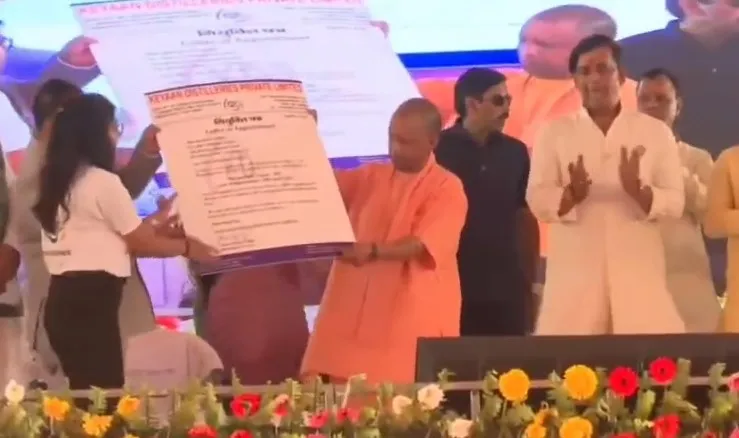 CM Yogi Gorakhpur Ethanol Plant Inauguration 2025